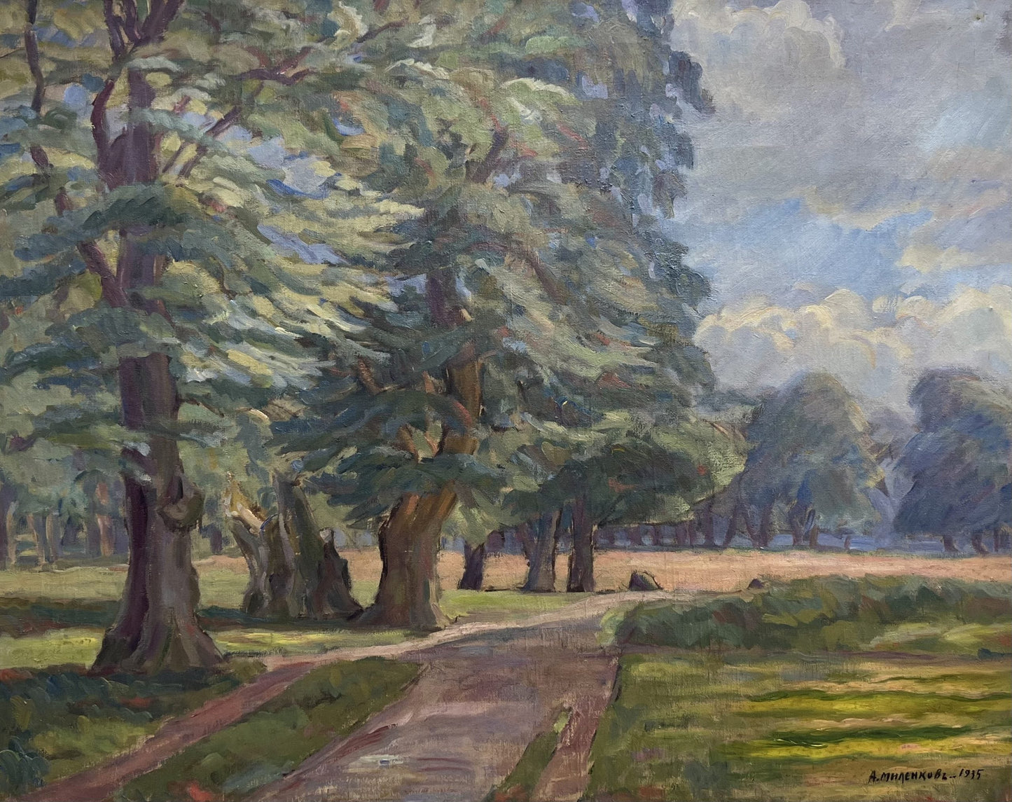 Оригинална картина на Александър Миленков "Гора", 1935 от Галерия Роял