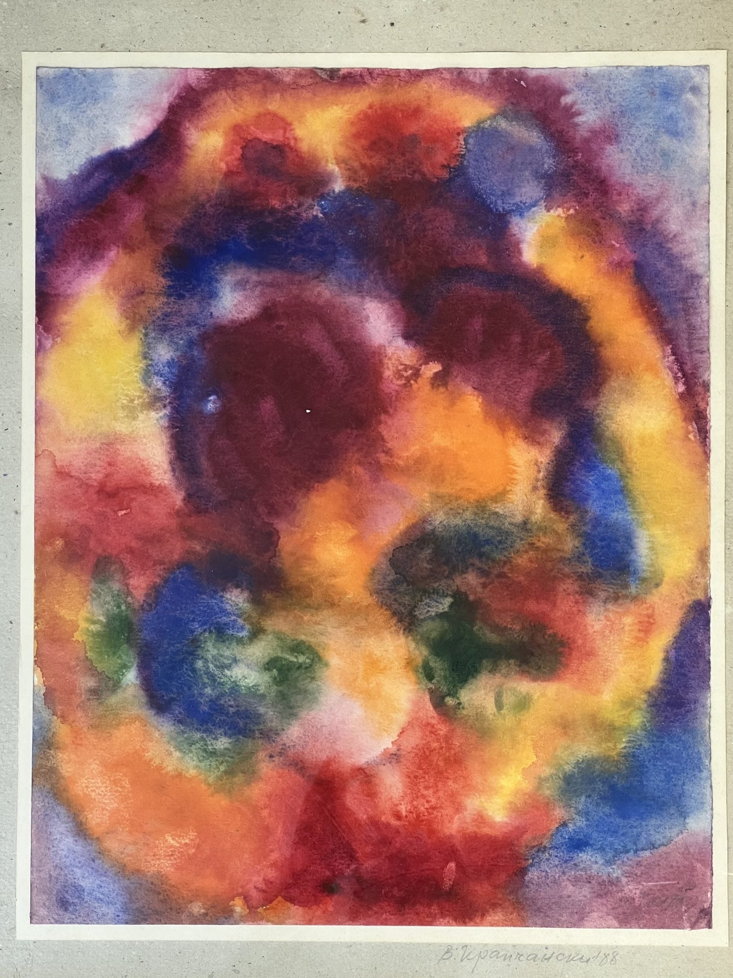 Оригинална картина на Васил Крапчански "Есенен Мотив", 1988 г. от Галерия Роял