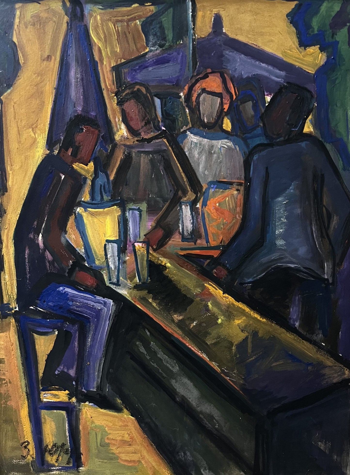 Zina Yurdanova "Bar"