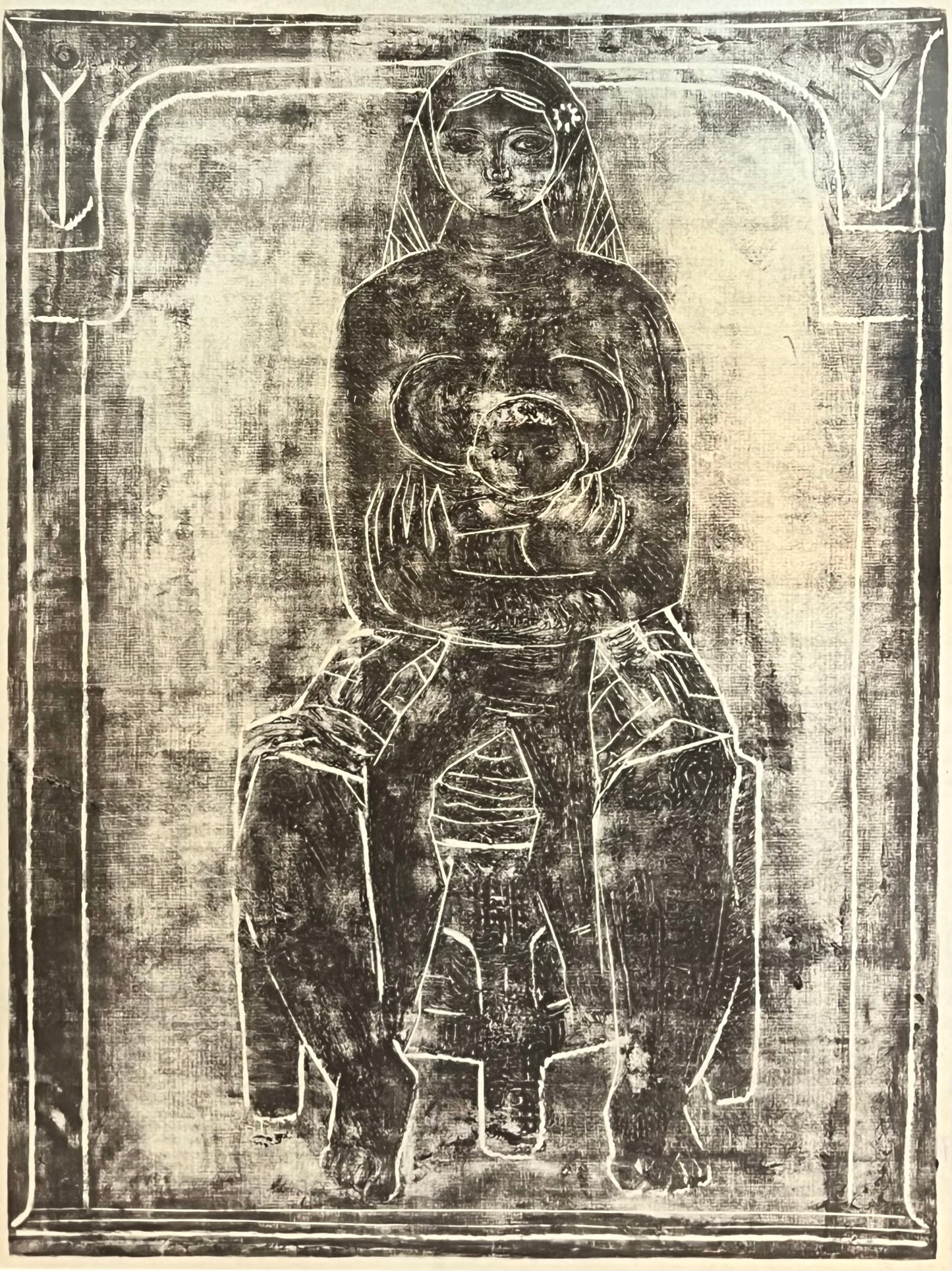 Димитър Казков - Нерон "Майка с Дете"