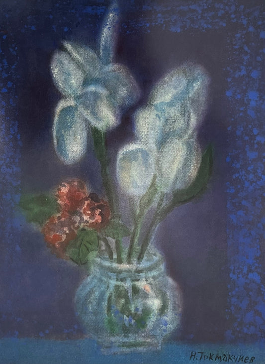 Ненко Токмакчиев "Натюрморт"