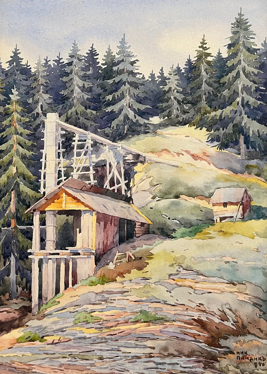 Никола Пиндиков "Последния Чаркъ в Родопите”