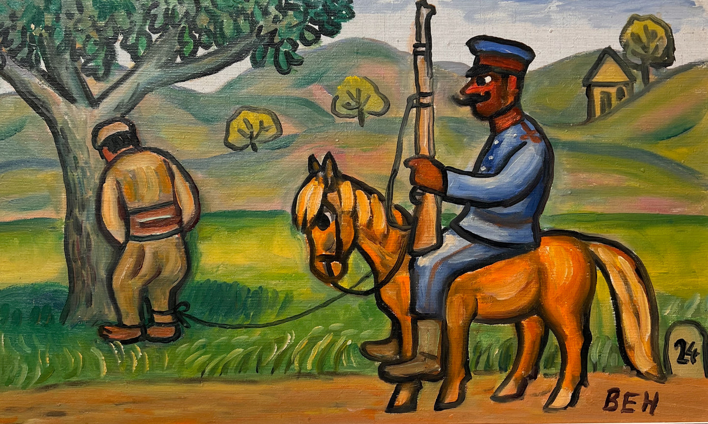 Стоян Венев "Стражар"