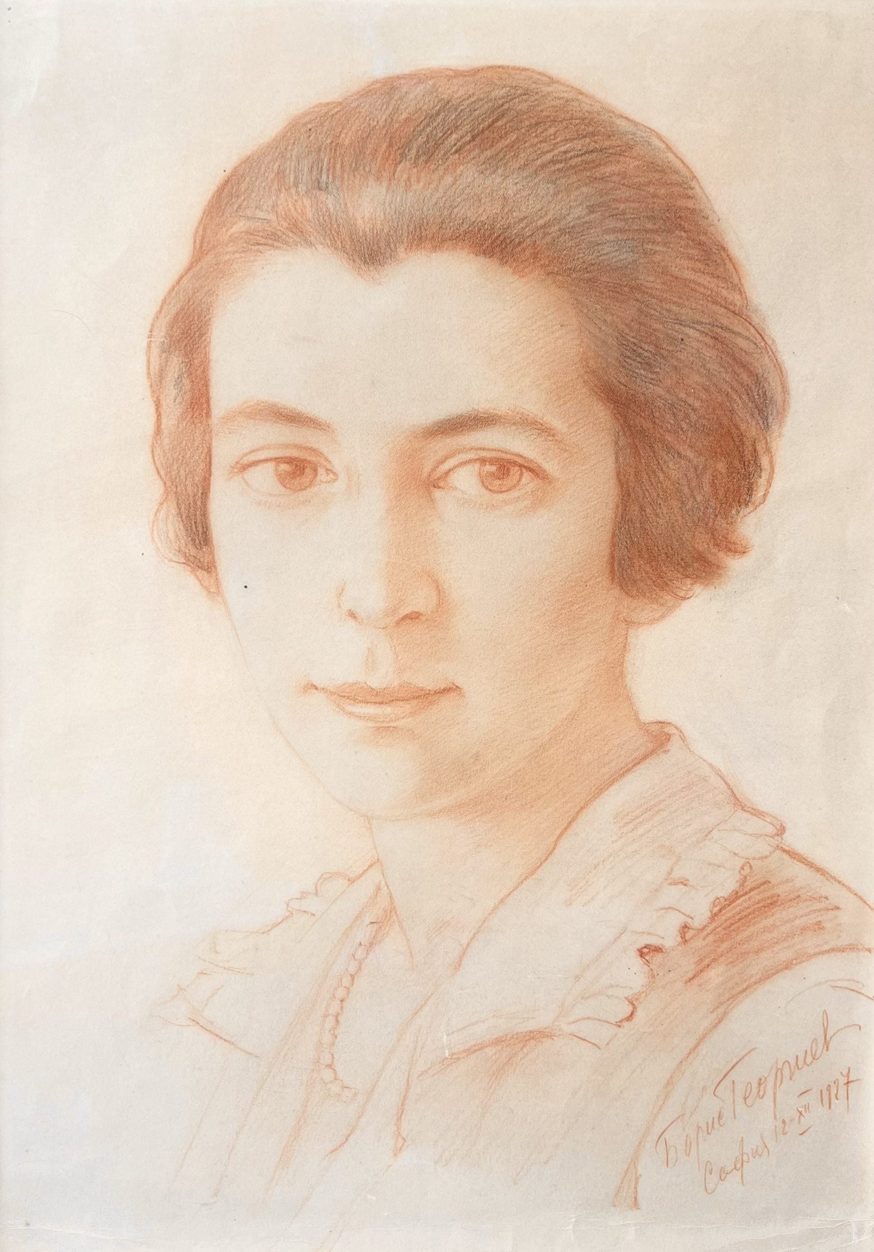 Оригинална картина на Борис Георгиев "Женски Портрет", София 1927 от Галерия Роял