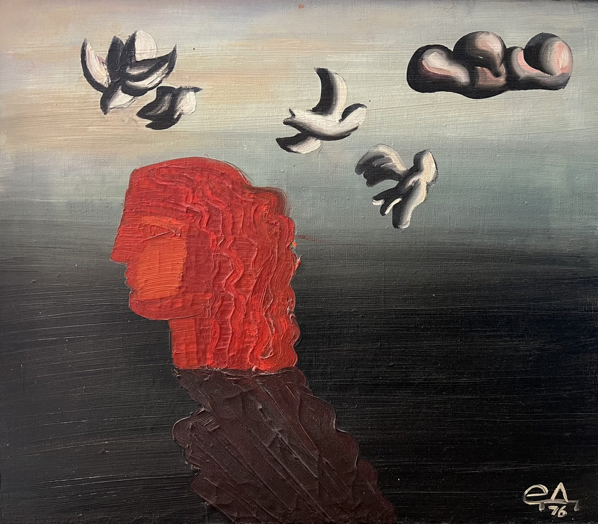 Оригинална картина на Едмонд Демирджиян "Море", 1976 от Галерия Роял