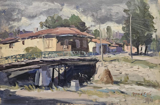 Оригинална картина на Константин Трингов "Старият мост" от Галерия Роял