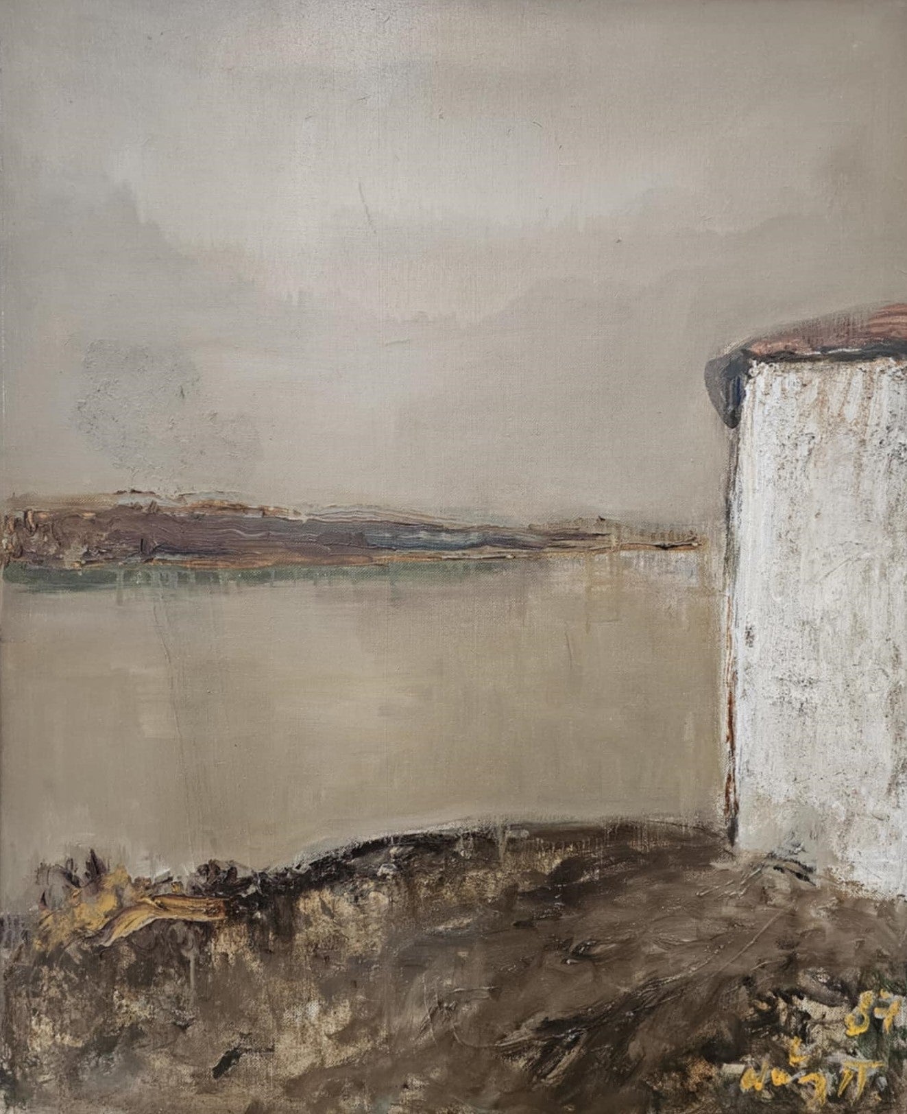 Оригинална картина на Найден Петков "Дунавски брегове", 1987 г. от Галерия Роял