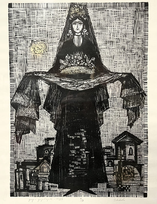 Златка Дъбова "Мома в носия“